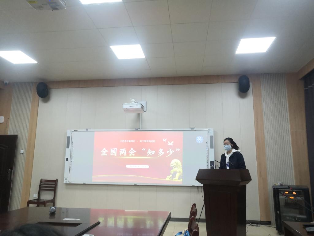 图一