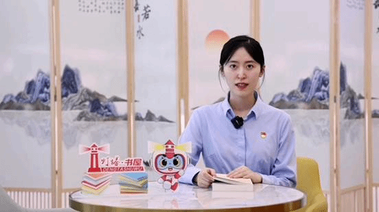 工作照1